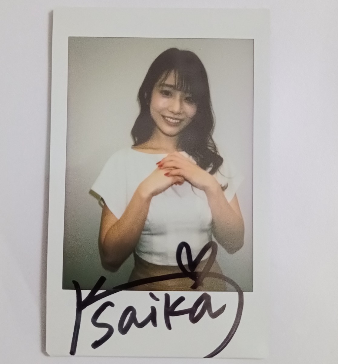 河北彩花 直筆サイン入り チェキ love letter 写真集購入特典(サイン 