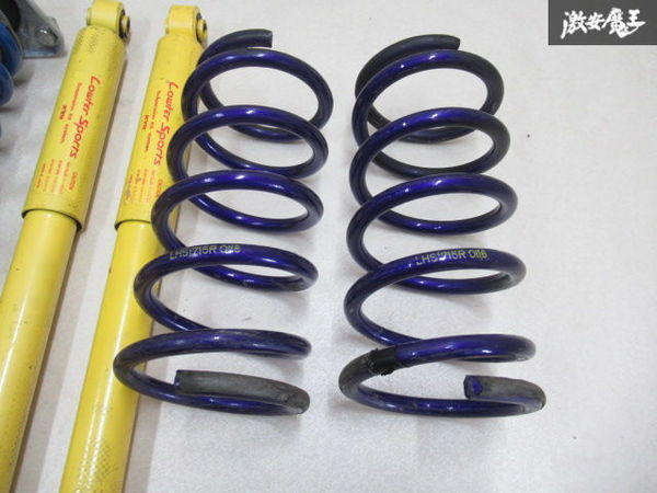 KYB カヤバ ローファースポーツ DA64W サスペンション サス ショック