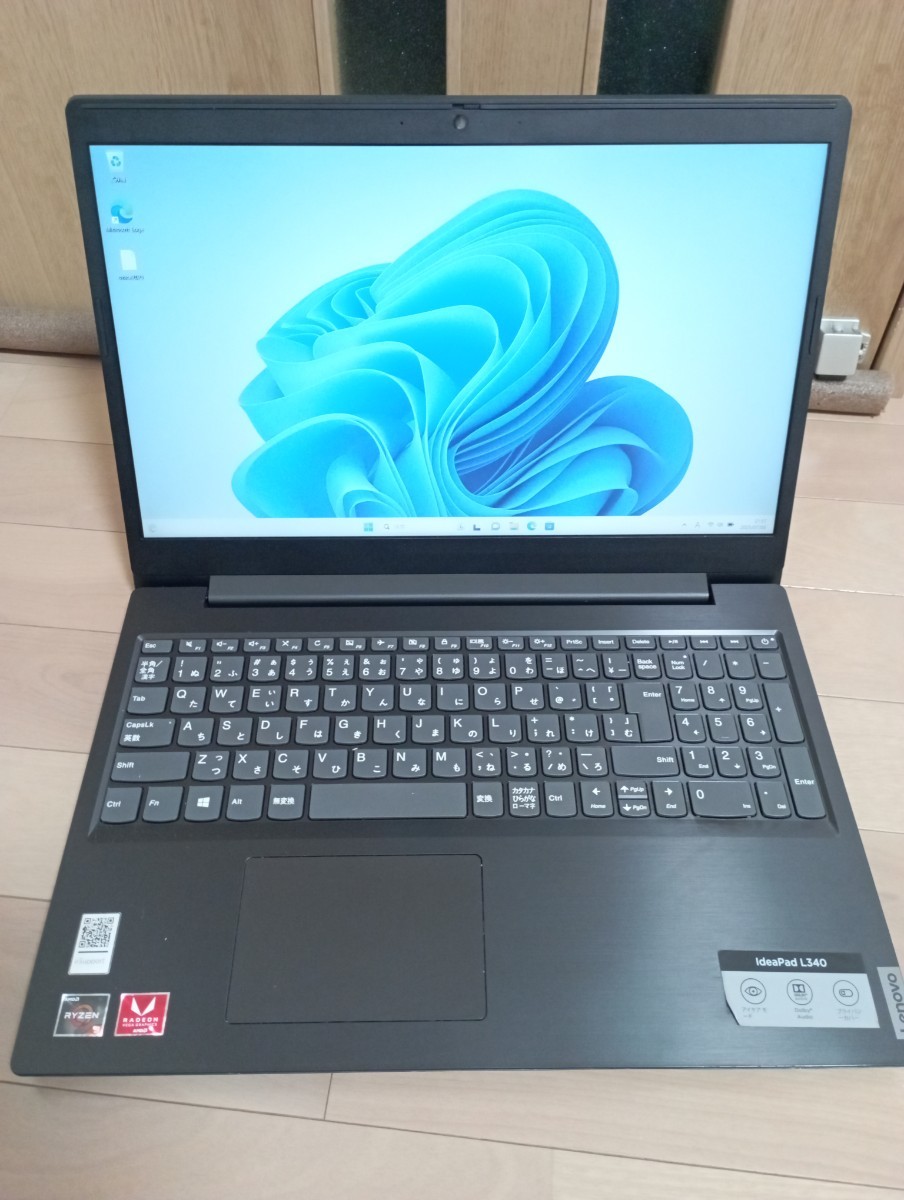 美品Lenovo Ryzen3 8GB SSD256GB Office2021 美品Lenovo Ryzen3 8GB