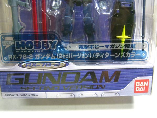 送料510円○未開封品○MIA モビルスーツインアクション○RX-78-2 