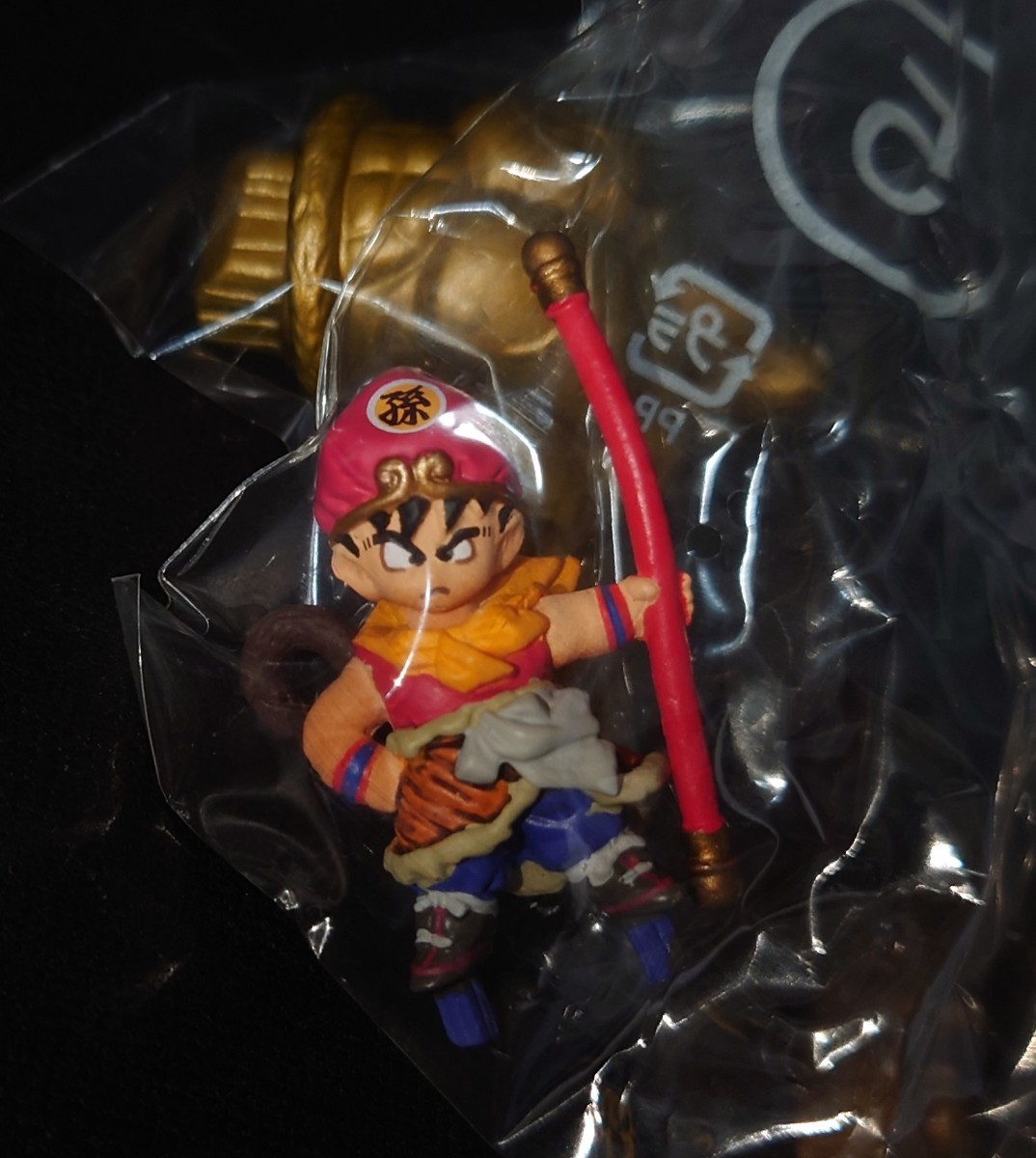 ドラゴンボールカプセル ネオ ドラカプ 帰ってきたサイヤ人編 究極の 