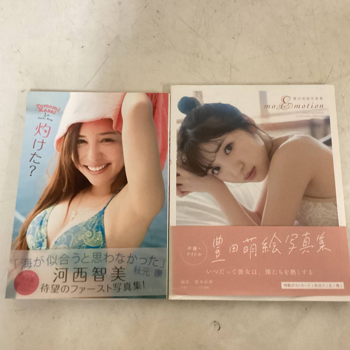 写真集 まとめて 20冊 / 大原優乃 長澤まさみ 浅倉めぐみ 豊田萌絵 