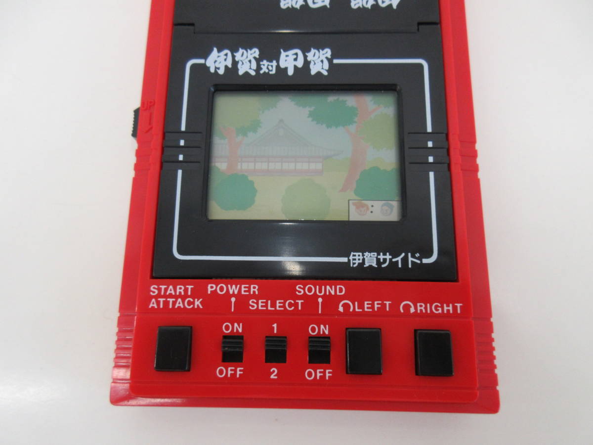 BANDAI バンダイ LSIゲーム DOUBLE PLAY 伊賀対甲賀 ゲームウォッチ 箱