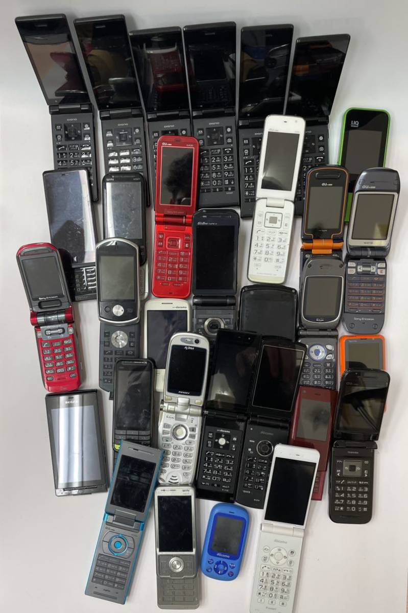 ガラケー ジャンク 都市鉱山 スマホ 携帯電話 - 計32点スマホ まとめ