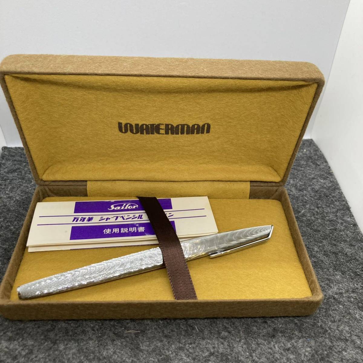 PE2741□WATERMAN ウォーターマン 万年筆 C/F ペン先 18K 750 シルバー