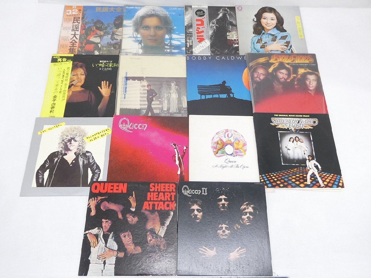 ○ Queen クイーン SHEER HEART ATTACK / クイーンII 他 LPレコード