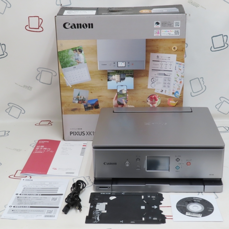 ☆Canon/キャノン PIXUS XK100 使用歴少 インクジェット複合機 札幌