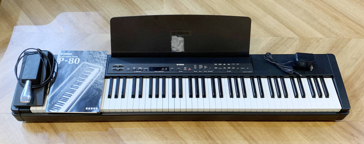 HR0268 YAMAHA ヤマハ P-80 キーボード 88鍵 2トラックシーケンス MIDI 