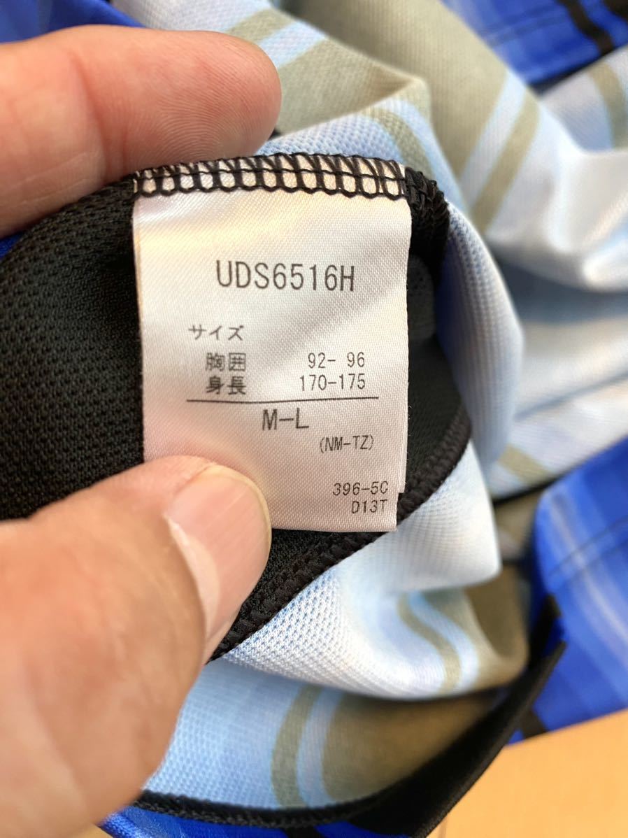 ガンバ大阪 2020 高尾瑠 ユニフォーム SS-S UMBRO アンブロ ガンバ大阪