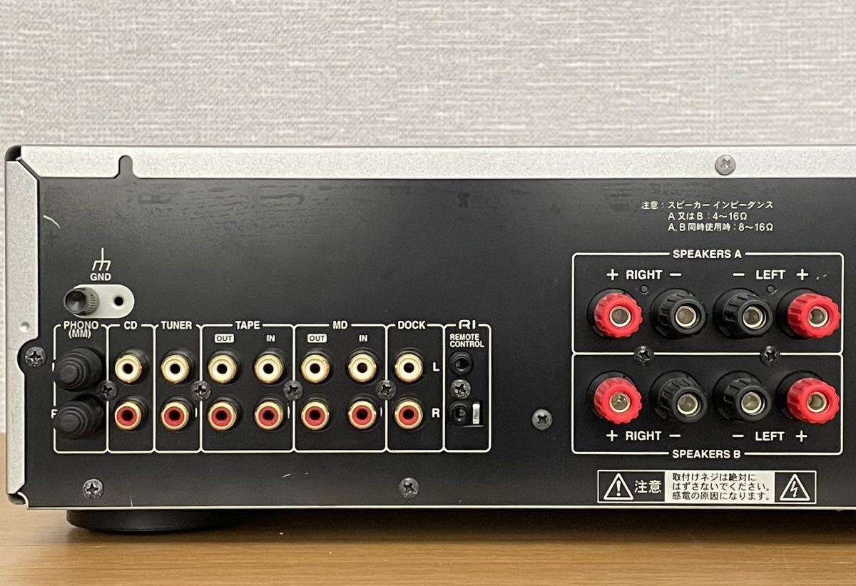 ONKYO プリメインアンプ A-973 美品 オンキョー ONKYO プリメイン