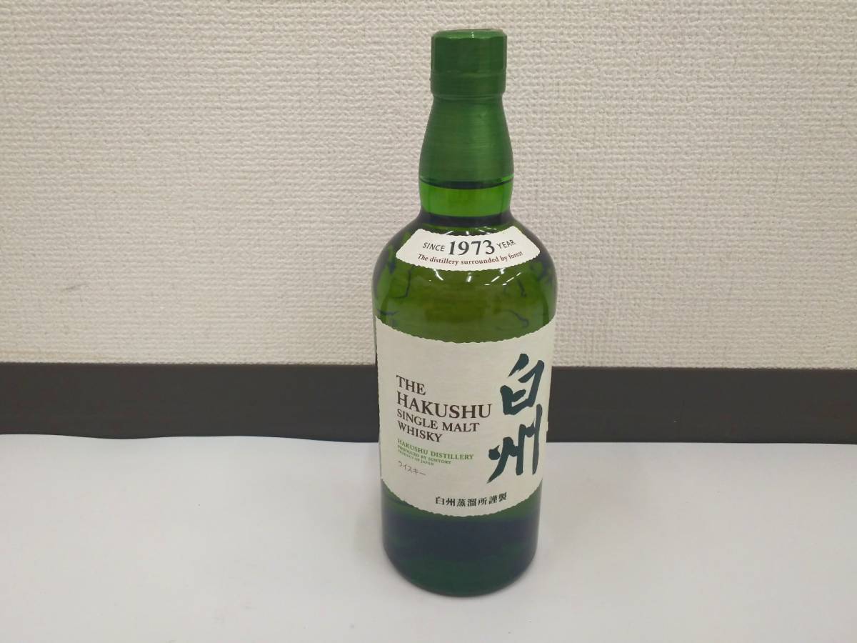 サントリー シングルモルトウイスキー白州 Japanese Whisky of 白州 