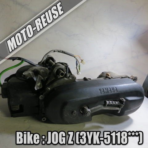 □【JOG Z ジョグZ 3YK】純正エンジン　始動確認済「3KJ」□K26518