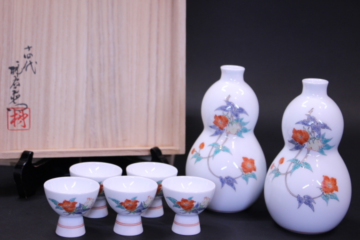 共箱 | 有田焼 現品限り 高さ25㎝ 花瓶 梅菊文 錦 十