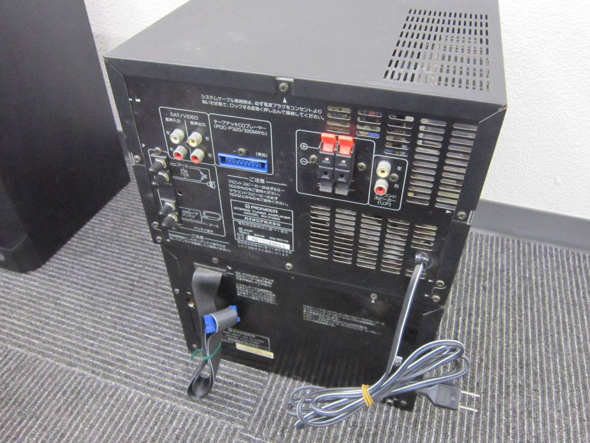 4984) ジャンク扱い PIONEER パイオニア コンポ システムコンポ SX