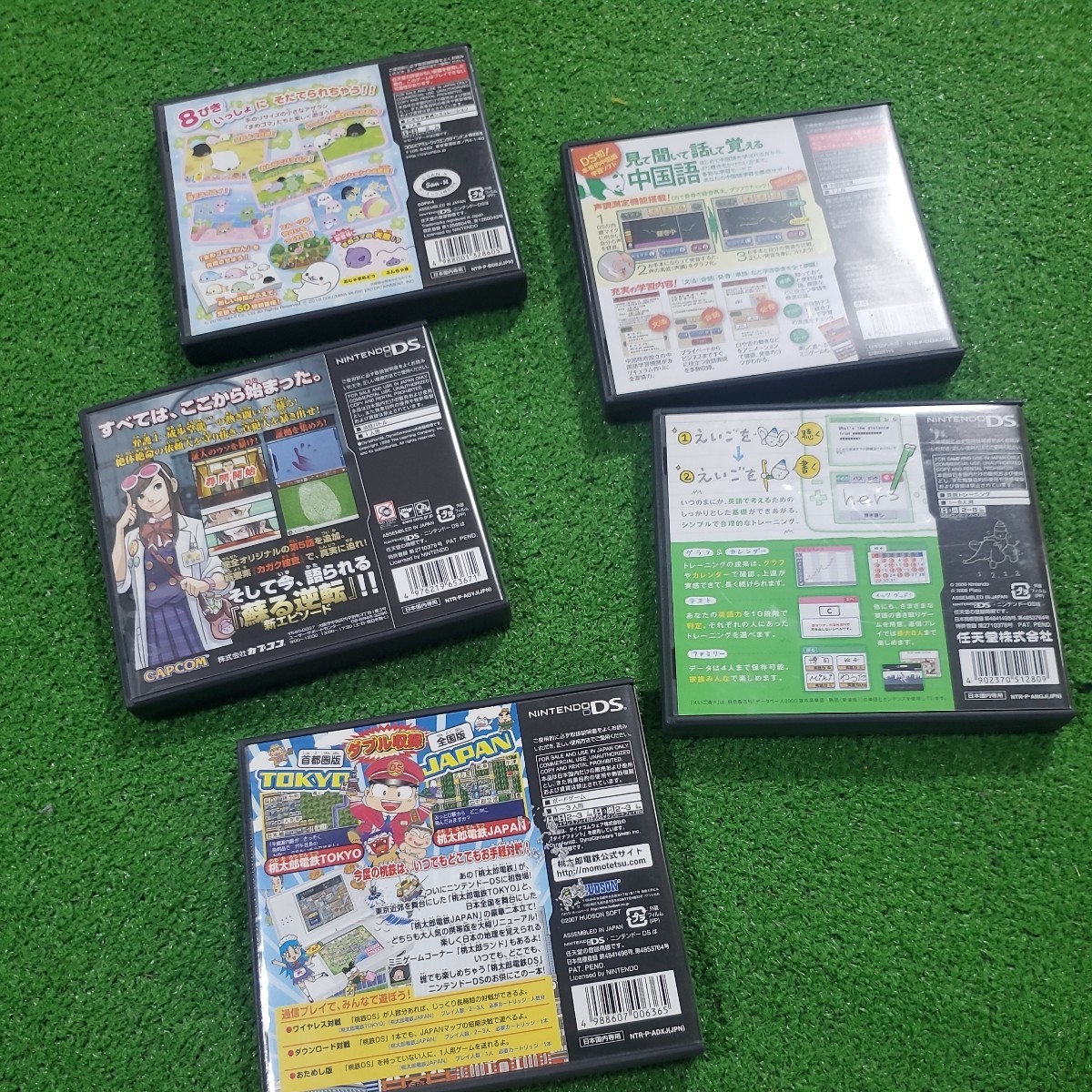NINTENDO DS Lite 本体 2台 ソフト 20本 まとめ売り み 初期化済み 