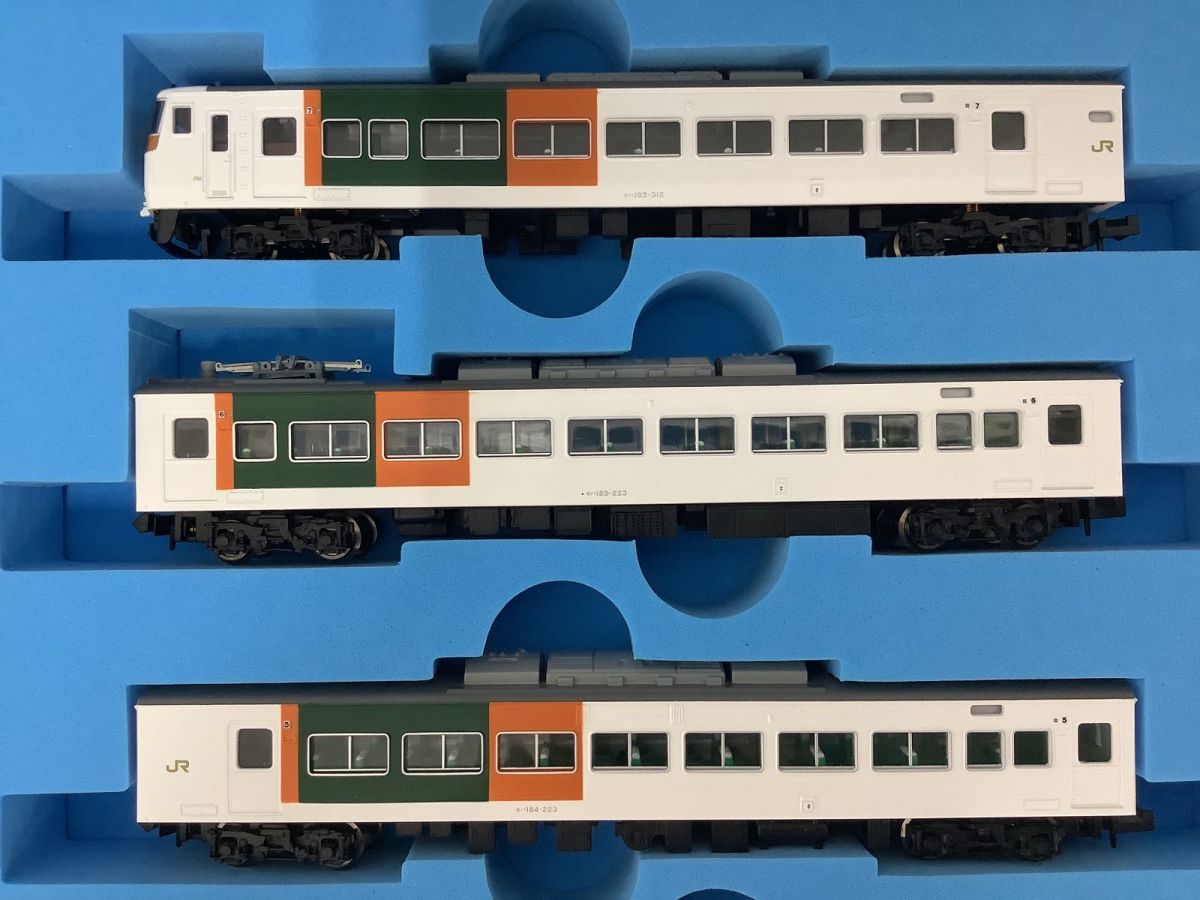 マイクロエース 185系200番台 田町車両センター新塗装 7両