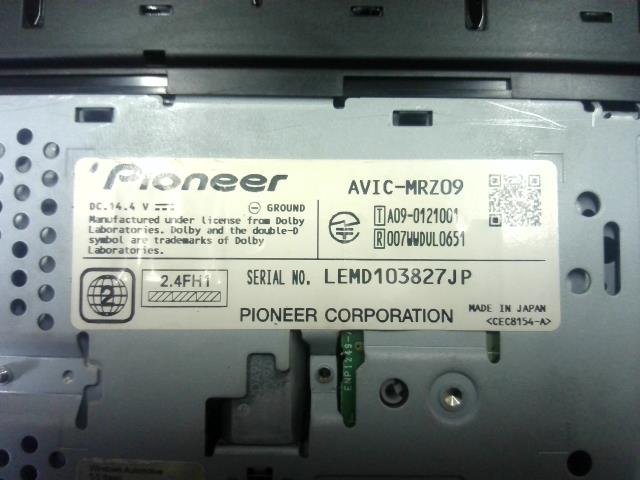 カロッツェリア 楽ナビLite AVIC-MRZ09 中古 地図2011年