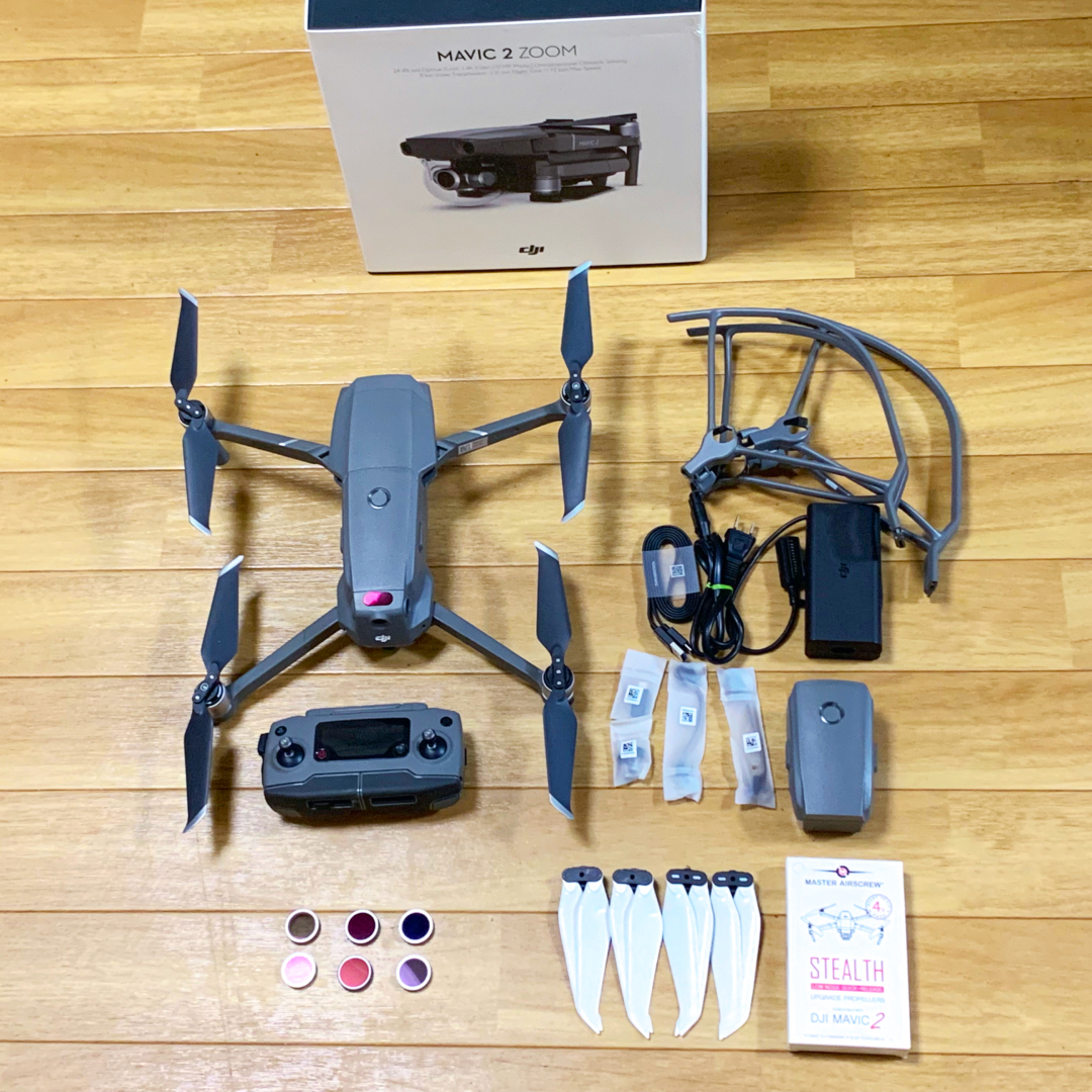 DJI Mavic 2 Zoom MAV2ZM