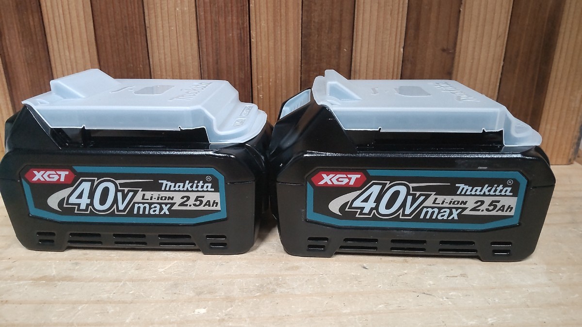 BL4025 リチウムイオンバッテリー マキタ | 純正 2.5Ah makita 40Vmax 