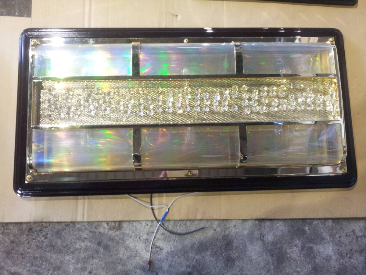 観光バス ゴールドキング サロンバス・デコトラ・レトロ シャンデリア　 R5-7-6