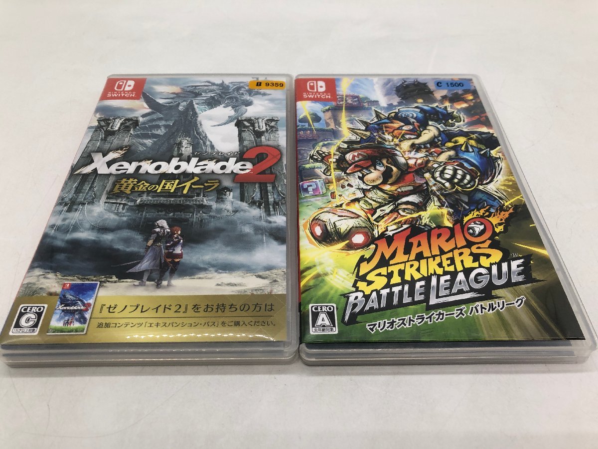 ゼノブレイド2 Switch セット ゲーム ゼノブレイド2本セット 黄金の国