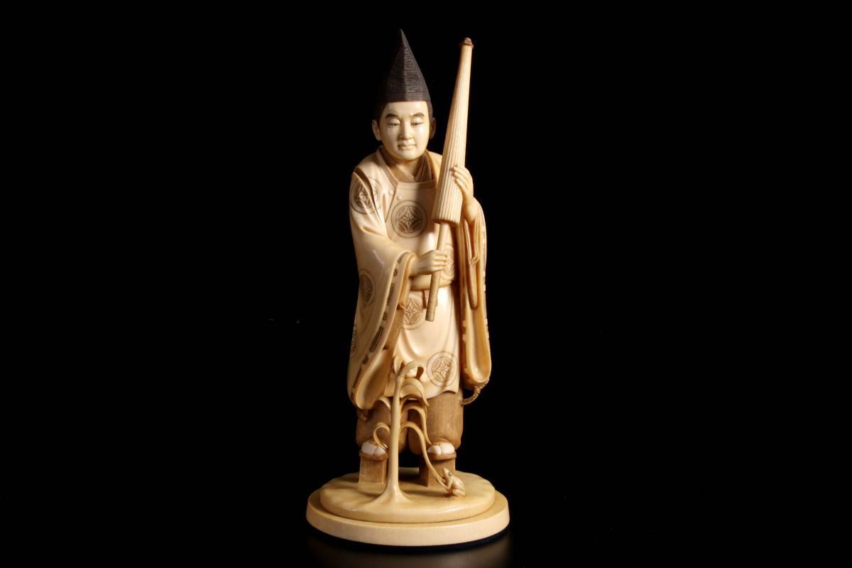 ◇爛◇2 江戸～明治時代 根付師 牙彫 在銘 神主置物 27cm 1070g 細密