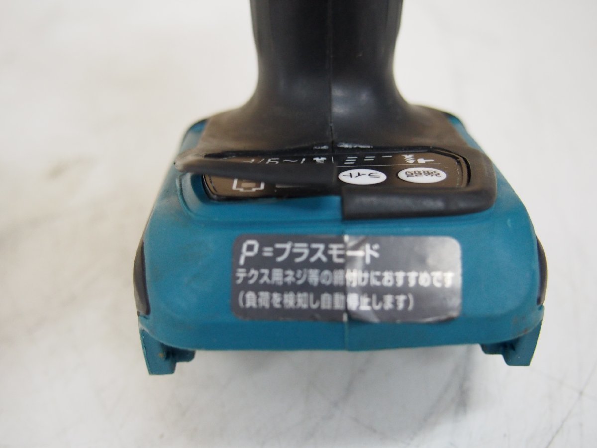 定番人気，格安 ☆【1R0703-7】 makita マキタ 充電式4モードインパクトドライバ TP141D 本体のみ ジャンク