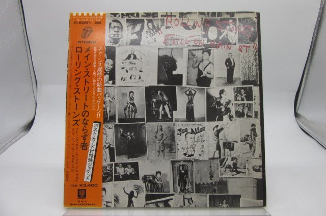 【帯付】The Rolling Stones(ローリング・ストーンズ)「Exile On Main St.」LP（12インチ）/Rolling Stones Records(P-5051~2S)