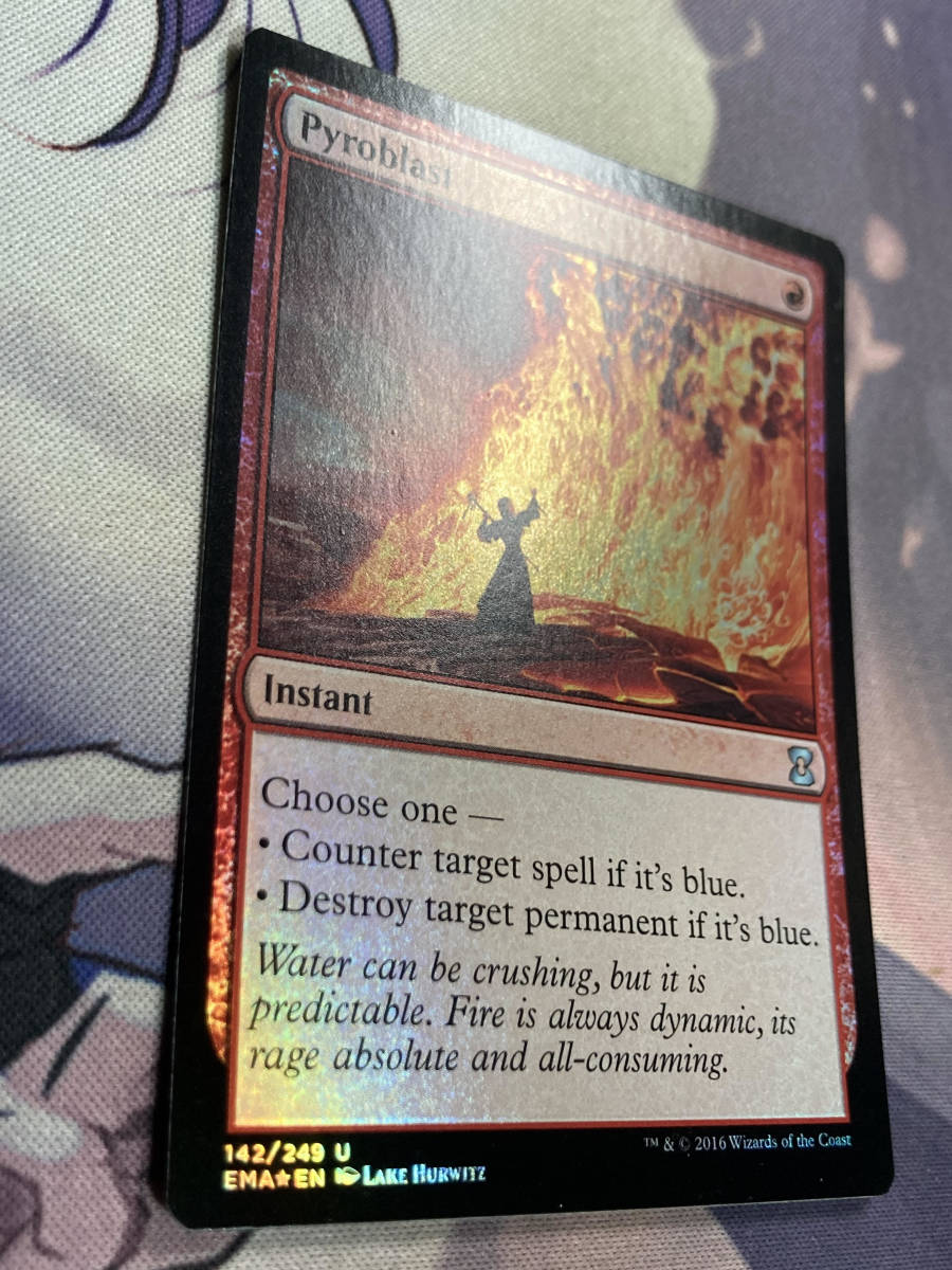 MTG 紅蓮破 Foil 3枚 MTG 紅蓮破 foil 3枚セット Foil《紅蓮