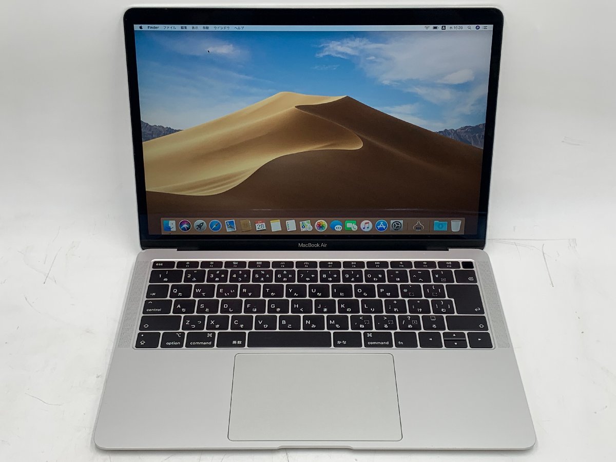 Air MacBook Apple Retina com: 13-inch display, Core 2020) (Retina 