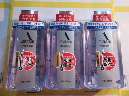 本物保証 アウスレーゼ トロッケン ヘアトニック 220ml &times; 3(ヘアトニック)｜売買されたオークション情報、yahooの商品情報をアーカイブ公開 - オークファン ヘアトニック