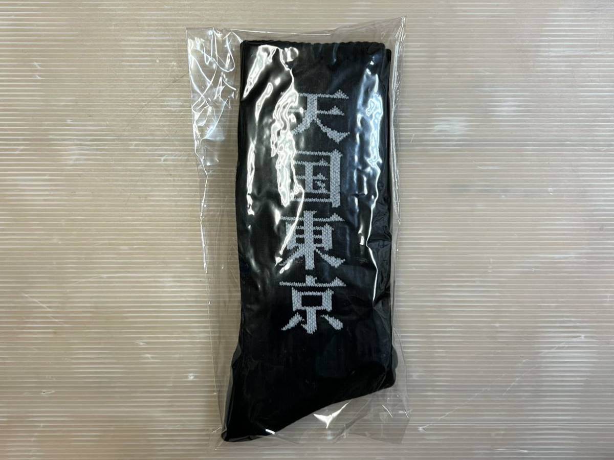 新品 WACKO MARIA ソックス ⑧ ワコマリア BLACK EYE PATCH 靴下