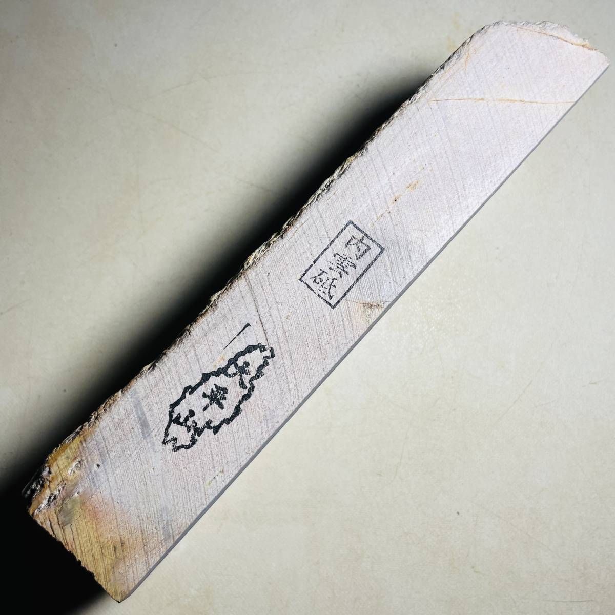 天然砥石 正本山合砥 大平山 蓮華 特上 1091g 京都産 白巣