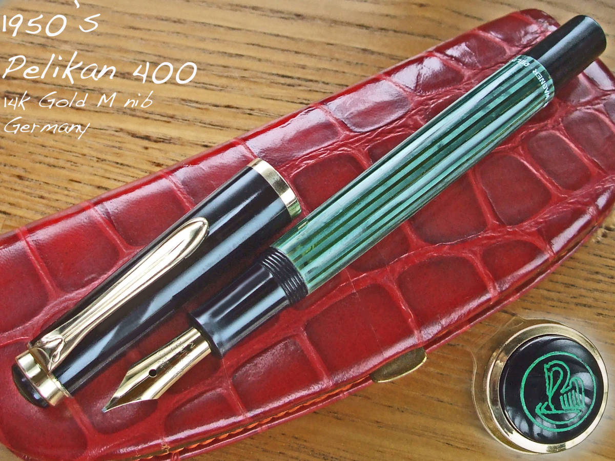 文房具・事務用品 ビンテージ PELIKANペリカン 400 14金ペン吸入式