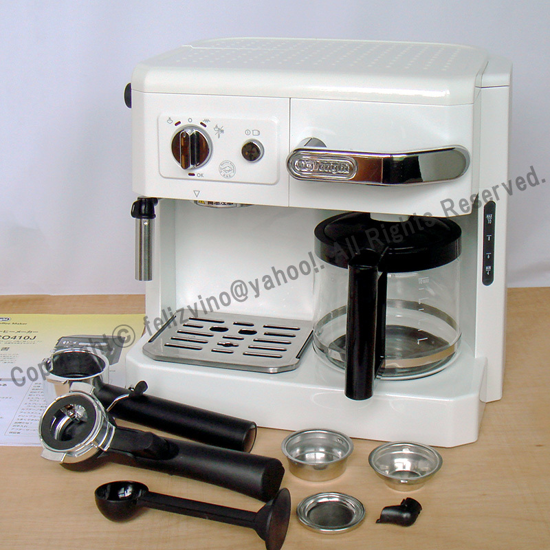 デロンギ コンビコーヒーメーカー BCO410J-W 一台三役エスプレッソ