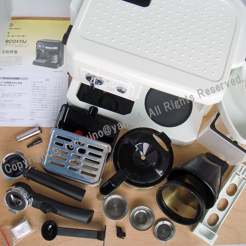 デロンギ コンビコーヒーメーカー BCO410J-W 一台三役エスプレッソ