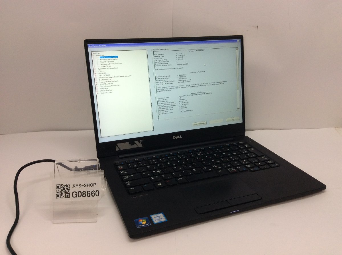 Dell Latitude 7370 Intel Core m3-6Y30 メモリ4.1GB SSD240.05GB OS無し【G08660】