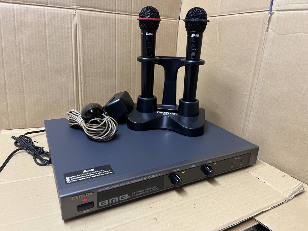 最新作，新品 赤外線式ワイヤレスマイクセット カラオケ使用 動作確認品 WT5000 WM600(カラオケ機器)｜売買されたオークション情報、yahooの商品情報をアーカイブ公開 - オークファン カラオケ機器