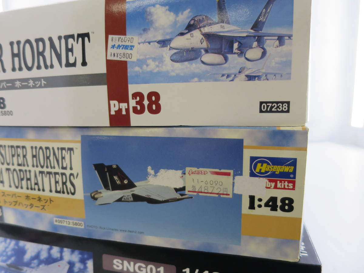 34□140/ 戦闘機など ミリタリー プラモ まとめ 未組立 ＜1/48 F/A-18F