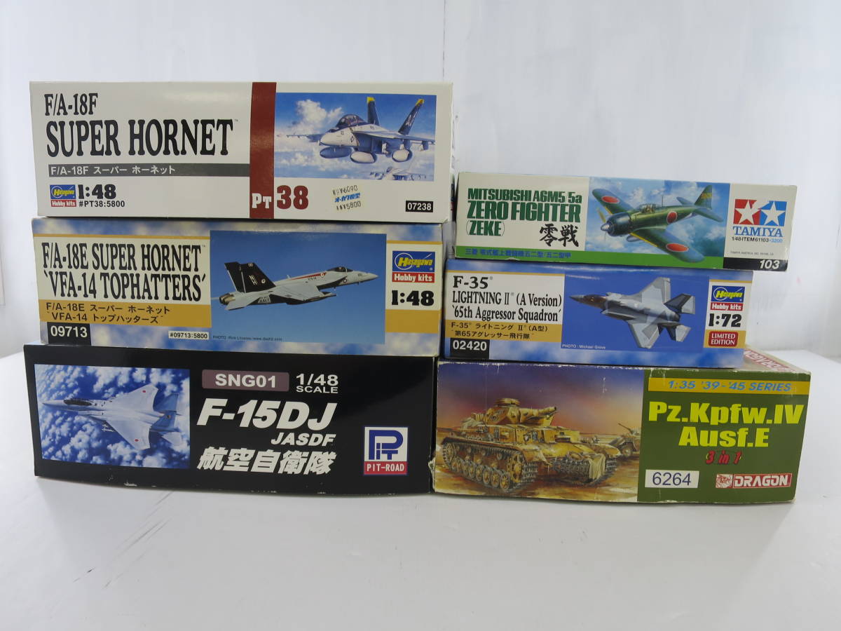 戦闘機 プラモデル 完成品 7機セット ケース付き まとめ売り 軍用機 模型 34□140/ 戦闘機など ミリタリー プラモ まとめ 未組立 ＜1/48 F/A-18F