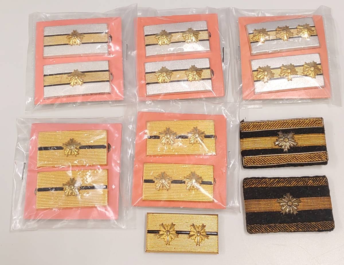 警察グッズ 礼装飾緒 警察グッズ 礼装飾緒 旧型警察官 警察 警察官 警視正 冬用 大