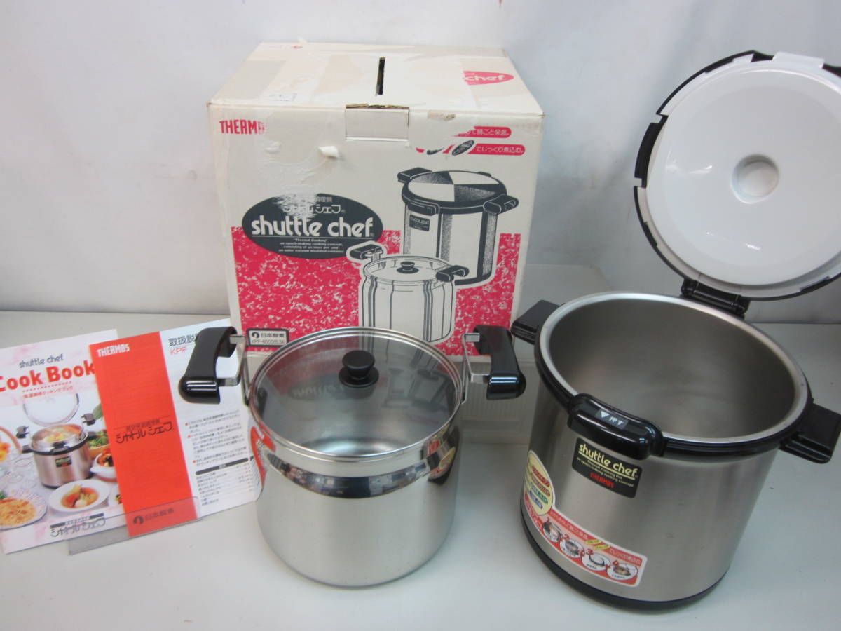 新品未使用品 サーモス シャトルシェフ KPJ-6500 保温調理鍋 未使用品