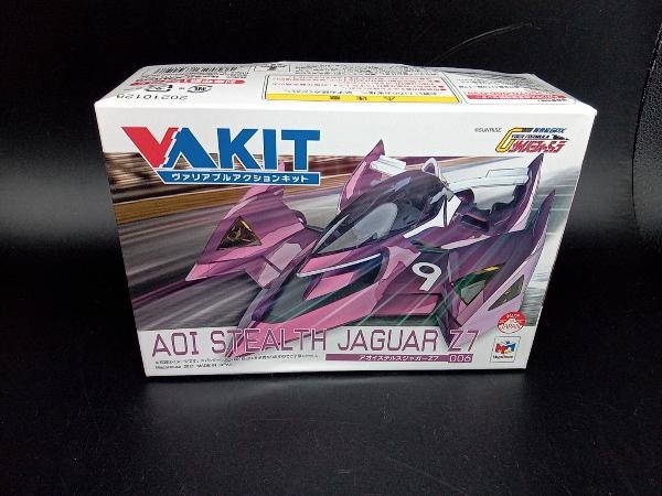 メガハウス 1/43 アオイステルスジャガーZ7 ヴァリアブルアクション 
