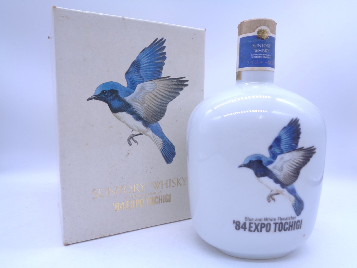 コレクション サントリーウイスキーオールド エキスポ'84 陶器ボトル