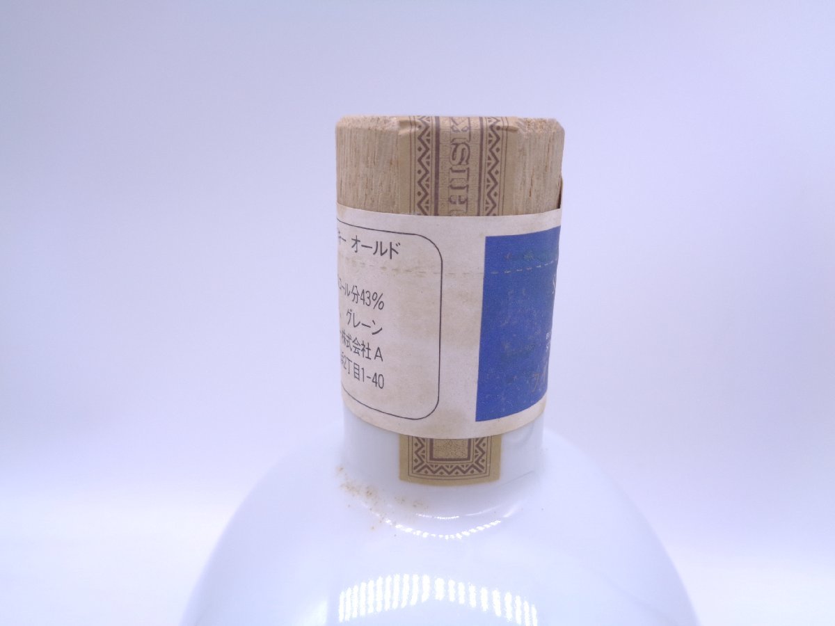 サントリーウイスキーオールド エキスポ'84 陶器ボトル 未開栓