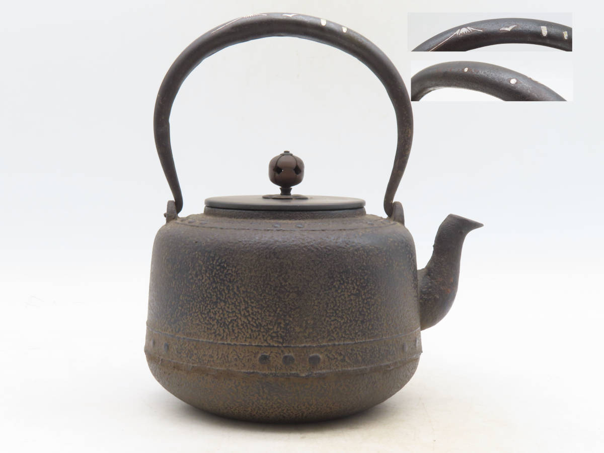 茶道具 京都 雲 堂 造 鉄瓶 銀 銅蓋 煎茶道具 【公式通販】