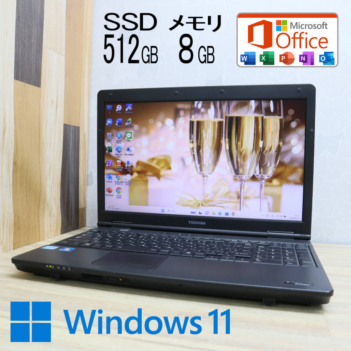 ☆超美品 高性能i5！新品SSD512GB Core SSD512GB☆7世代i5☆メモリ8GB