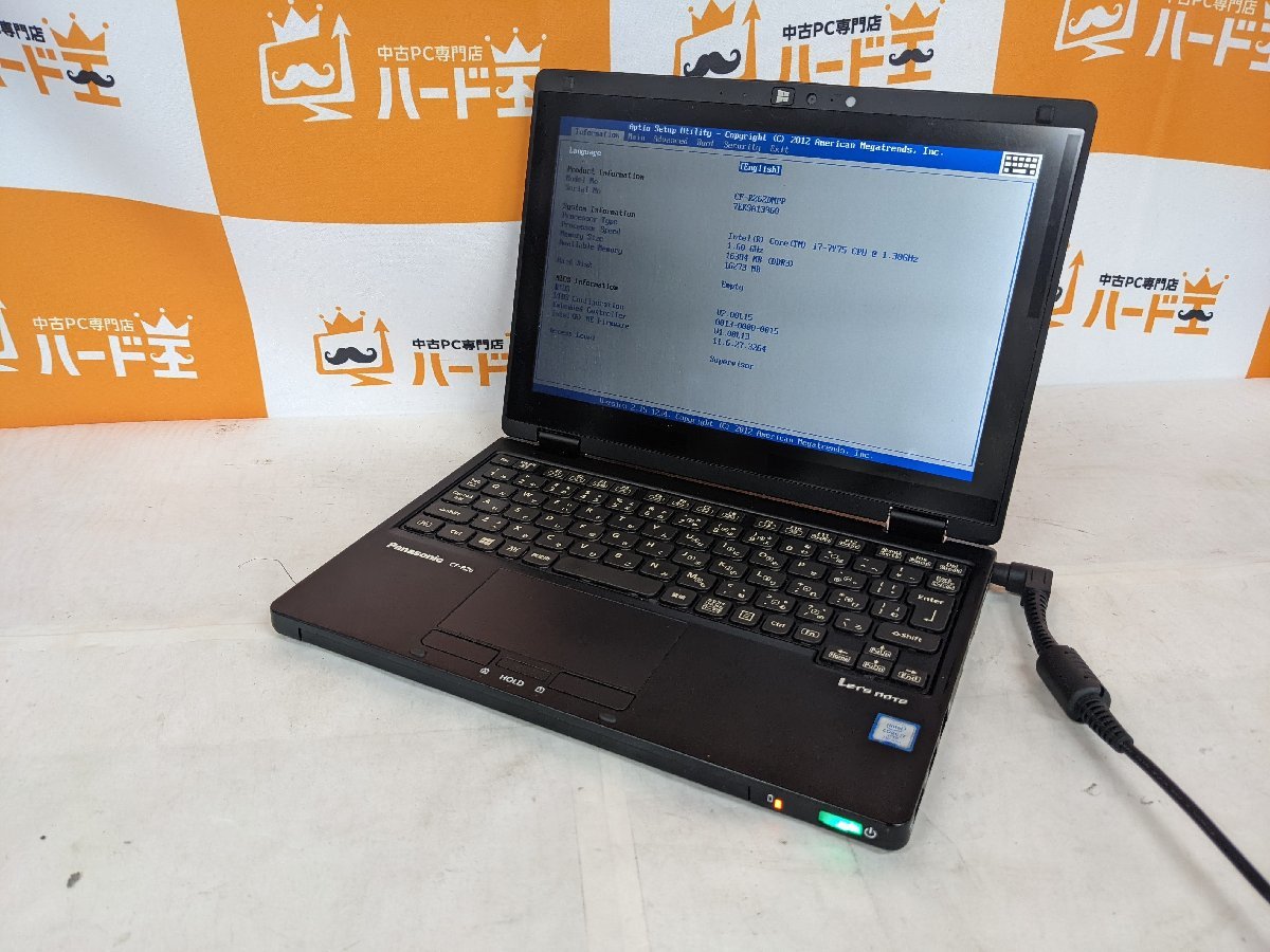 Panasonic Toughbook CF-33 Rugged, Core i7-7th 【ハード王
