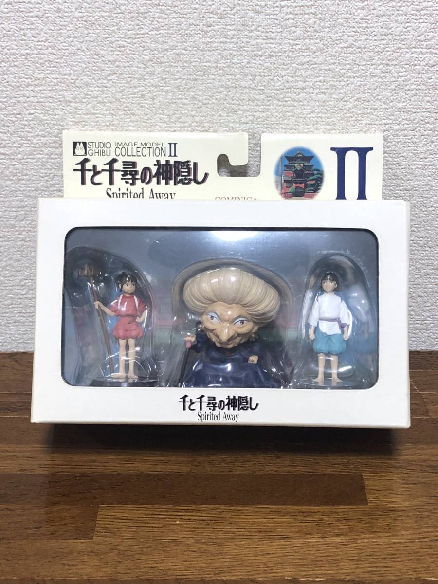 コミニカ イメージモデル コレクションⅡ スタジオジブリ 千と千尋の