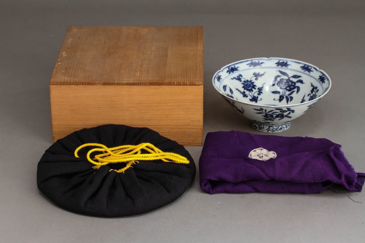 【古】3639 在銘　青花花弁紋花口鉢　時代　唐物　中国　宣徳　花弁　青花　